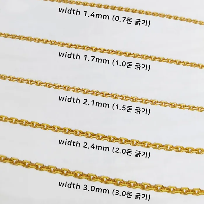 14k 18k gold lotus flower mantra om mani padme hum pendant necklace 2 carre dor Necklaces