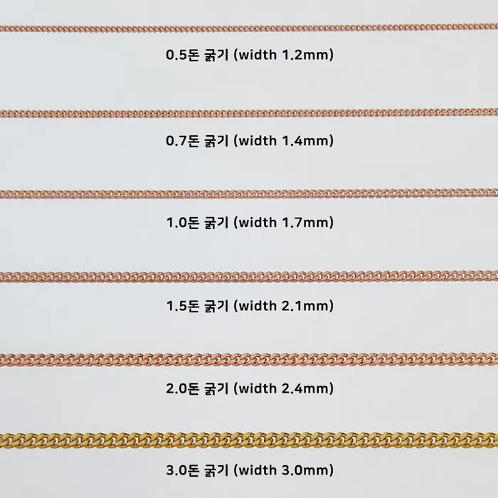 carre dor Necklaces 14k 18k gold mens tiger pendant necklace 1