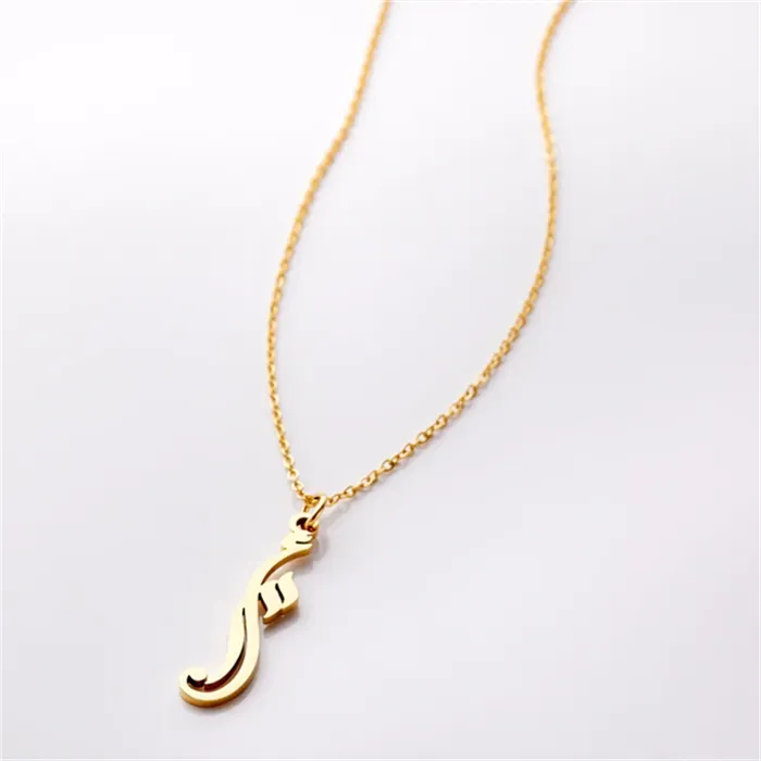 Necklaces Mother Calligraphy Arabic Necklace Get Signatured Necklaces Mother Calligraphy Arabic Necklace Get Signatured