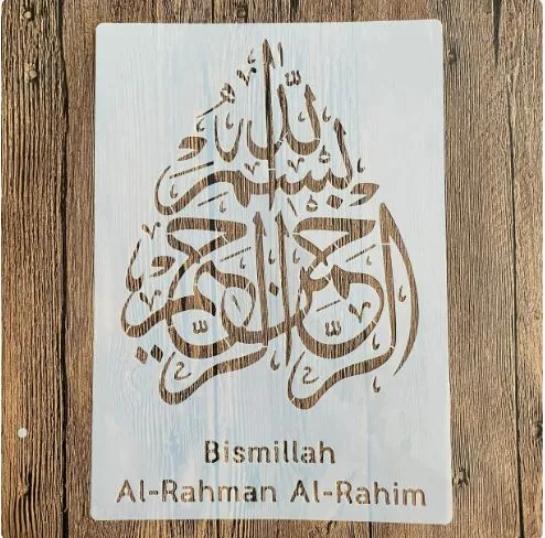 Resin Art Hub Stencil Arabic Name Bismillah Al Rahman Al Rahim for Resin Art Necklaces Resin Art Hub Stencil Arabic Name Bismillah Al Rahman Al Rahim for Resin Art Necklaces